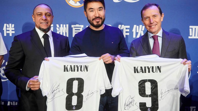 玩球体育成为皇家马德里的官方博彩合作伙伴